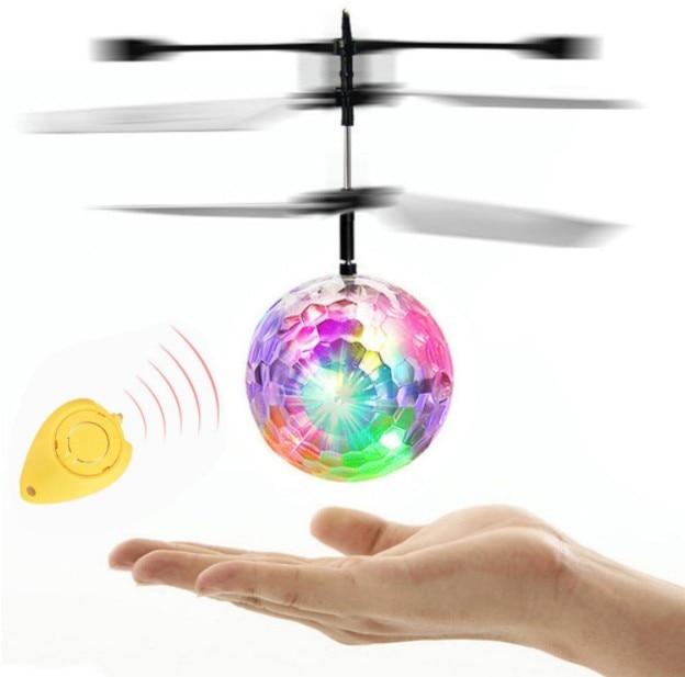 Magic Flying Ball