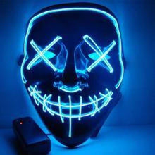 Load image into Gallery viewer, Purge Mask