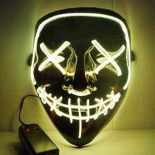 Load image into Gallery viewer, Purge Mask